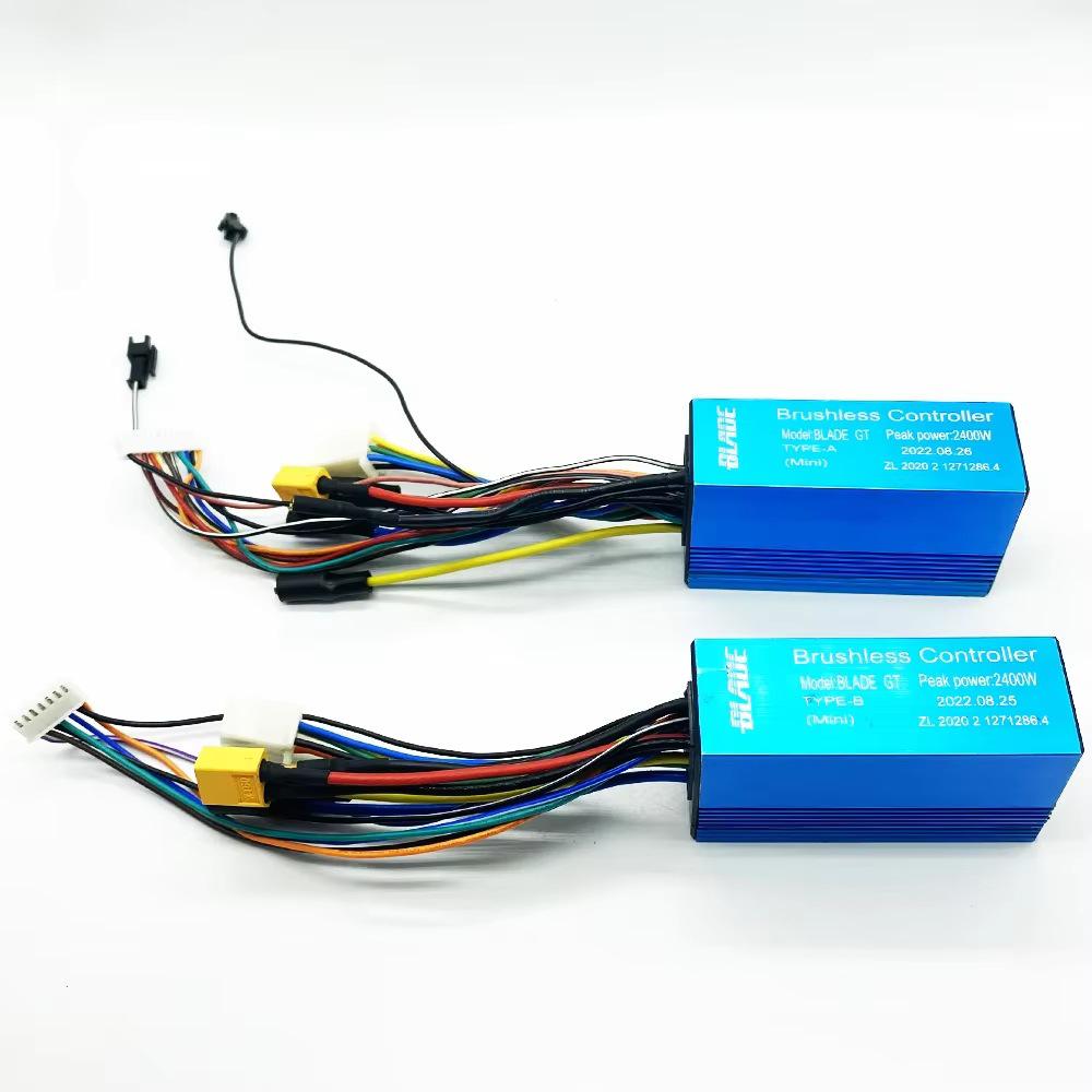 Аксессуары для электросамоката Blade GT [Только для версии приложения 2024-2025]