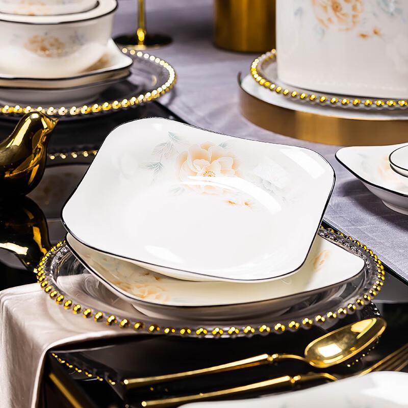 Haoya 82-Piece Jingdezhen Ceramic Dinnerware Set - Golden Branches & Jade Leaves