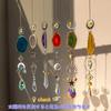 Lunari sun catcher hanging crystal stone interior miscellaneous goods rainbow maker window entrance decoration TypeB (TypeB)