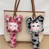 Long Tail Plush Cat Keychain Leopard Print Bag Charms Cartoon Cat Plush Toy  Pendant