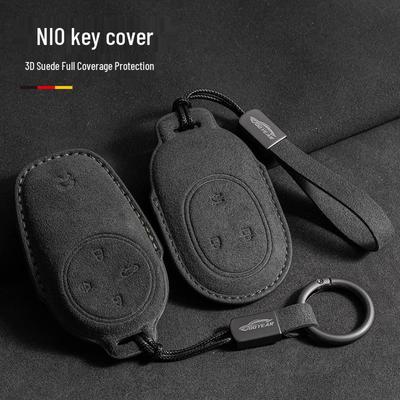 Чехол для ключа-брелока NIO для ES6, ES8, EC6, ES7, ET7, ET5 - Трехцветный замшевый защитный чехол