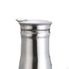 Кувшин из нержавеющей стали для освежающих напитков