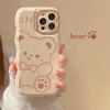 Smile Chocolate Bear Wave Frame Cartoon Phone Case For Iphone 14 13 12 11 Pro Max 14 Plus Case Cute Sweet Retro Cover