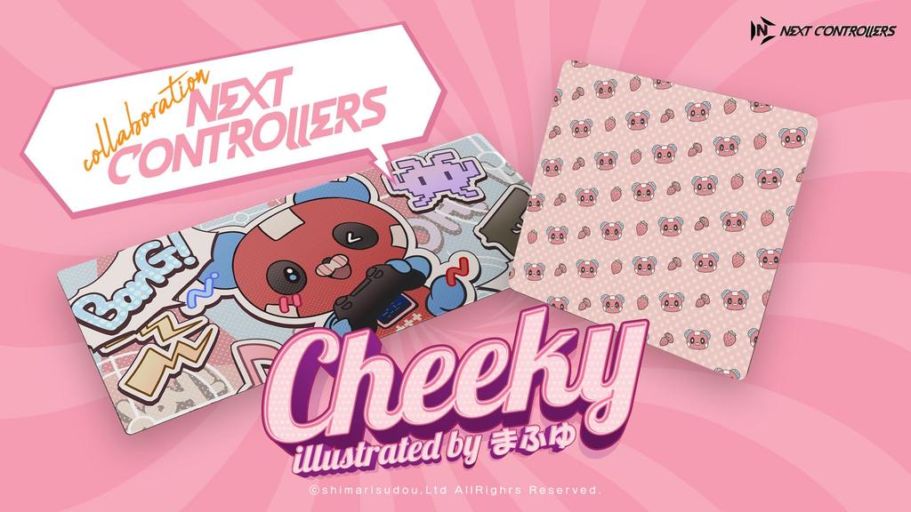 Коврик для игровой мыши NEXT Controller Tiki Pad Cross Surface XL Размер 900 x 400 x 5 мм