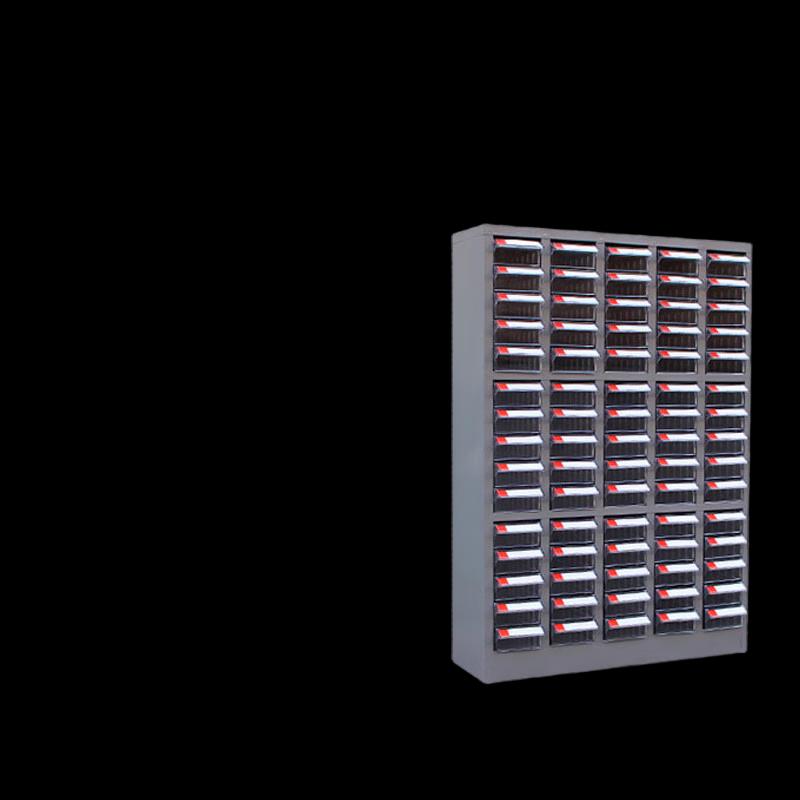 Longchan 75-Drawer Parts Storage Cabinet