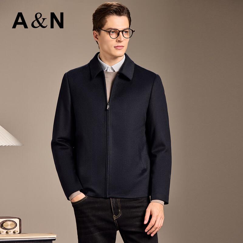 Мужское шерстяное пальто с отстегивающейся подкладкой из гусиного пуха и кашемира