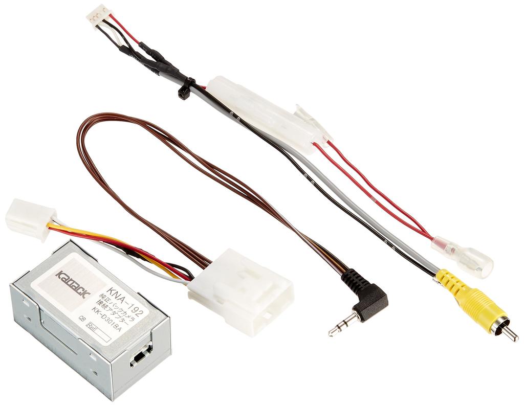 Pioneer KK-D301BA Genuine Carrozzeria (Pioneer) Rear View Camera Adapter for Daihatsu Cars