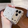 Позолоченный чехол для телефона с лепестками цветов для Apple 17 Pro с бриллиантовой линзой и гальванизированным золотым краем.