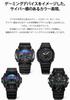 Часы Virtual RGB Series Black [Casio] G-Shock [] Rainbow Gamer's GA-2100RGB-1AJF Мужские