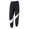 Nike Comfortable Stylish Versatile Knitted Sports Pants Women Bottoms Black HM8977-010