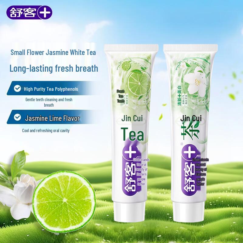 Saky Fresh Anti-Cavity Toothpaste Twin Pack