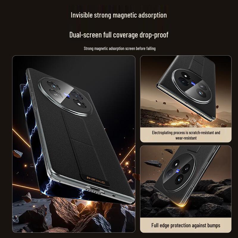 Кожаный браслет Pi Pi Ke Подставка Чехол для телефона для vivo X Fold5