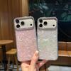 Красивый алмазный материал подходит для чехла для мобильного телефона Honor 600pro nova16pro/p80/enjoy 90promax/x80pm