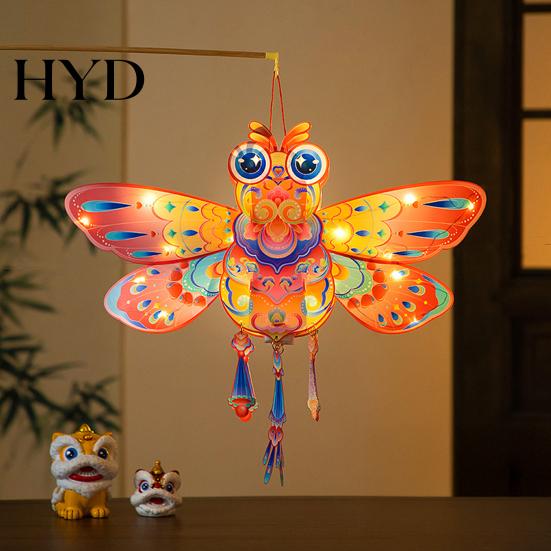 Festival Lantern DIY Set Fish Butterfly Kit Chinese New Year Low Power LED Lights Material Pack Kids Family Decoration Party