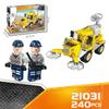 Construction Engineering Vehicle Building Blocks Toys Plastic Small Particles Diy Assembled Toys For
