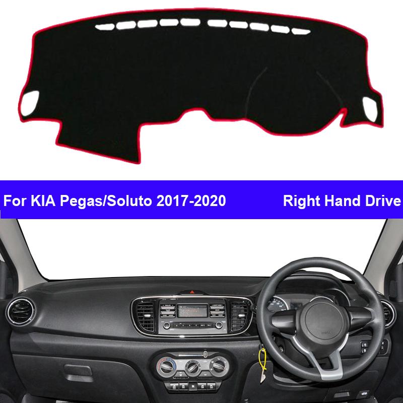 Автомобильный внутренний чехол на приборную панель для KIA Pegas Soluto 2017 2018 2019 2020 Коврик-защита центральной консоли Dashmat Уменьшение солнечных бликов