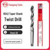 Удлиненное спиральное сверло из кобальта для нержавеющей стали Tiangong 6542 — высокоскоростной, сверхтвердый конический хвостовик.