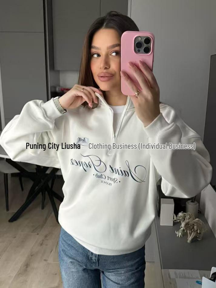 Casual Letter Print Hooded Sweatshirt: Versatile American Style for Autumn/Winter
