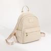 Рюкзак из ткани Оксфорд Корейская версия Маленький рюкзак для женщин Легкий Новый для поездок Осень Нейлон Водонепроницаемый