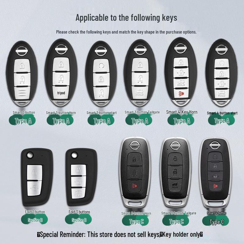 Чехол для ключа Nissan для Altima 14-го поколения, Sylphy, X-Trail, Qashqai, Tiida, Paladin - Унисекс-дизайн