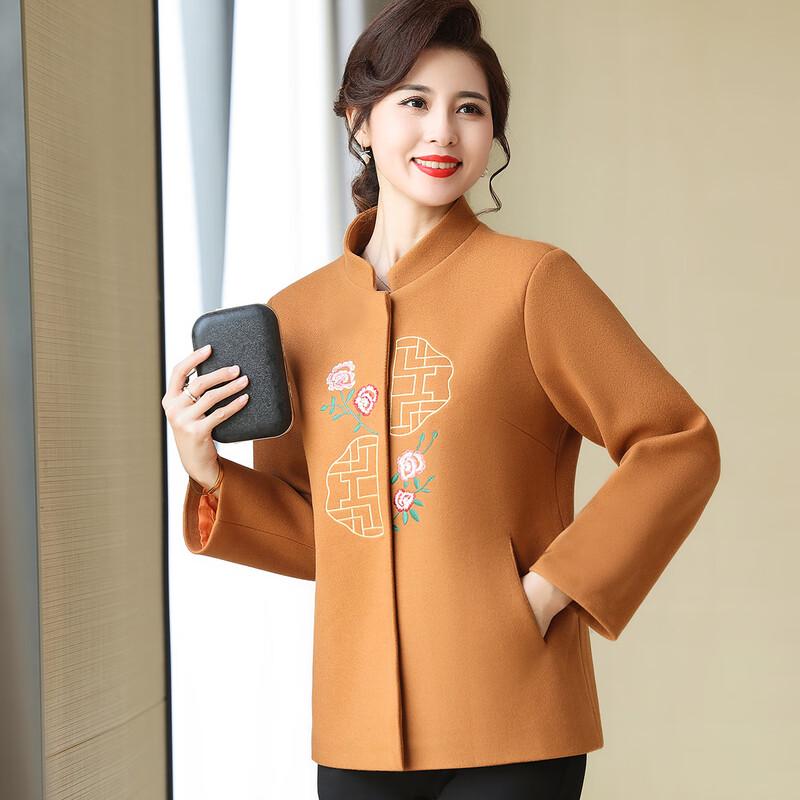 Paster Mid-Aged Women's New Chinese Style Woolen Coat