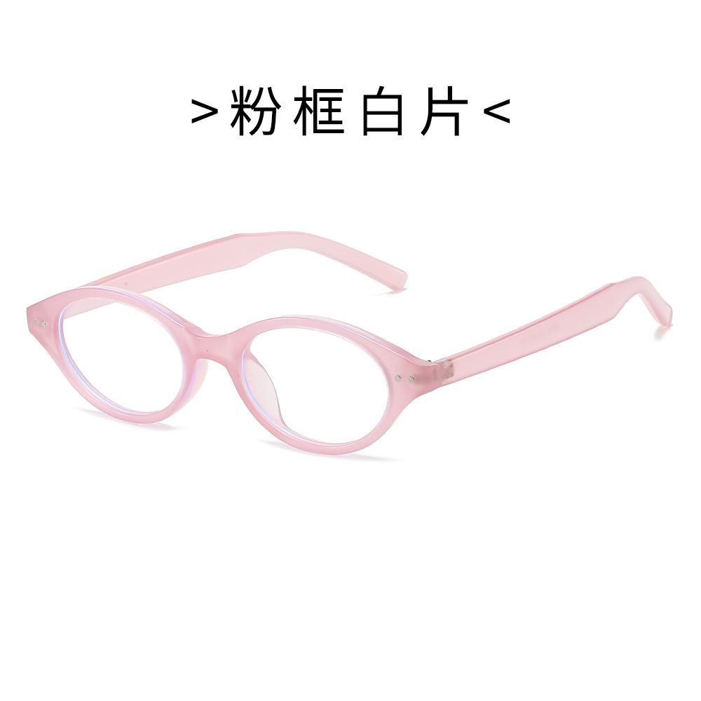 Small frame sunglasses, oval-shaped sunglasses for men, and cool square sunglasses for women