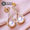 8-9mm Natural Freshwater Pearl Earrings Fashion Earrings For Women Cubic Zirconia CZ Earrings Pearl Jewelry