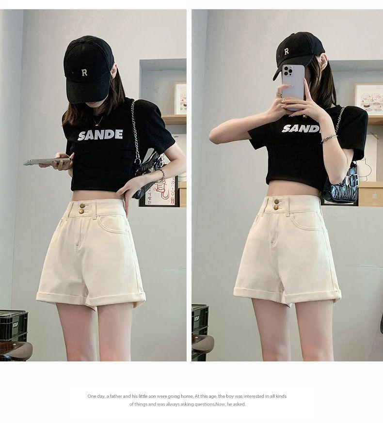Off-white High-Waisted Wide-leg Denim Shorts for Women - Summer 2025 A-line Slimming Design