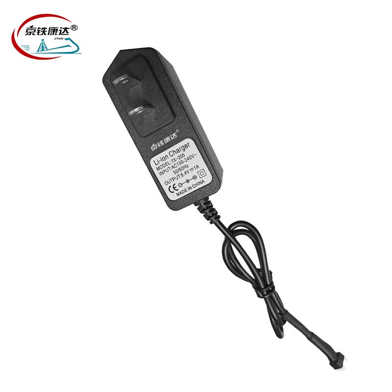 Jingtie Kangda TX-255 Walkie-Talkie Charger (CN version)