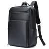 Travel Leisure Backpack Men's Leather Simple Shoulder Bag Multifunctional Large Capacity Computer Business Bag