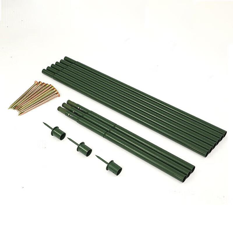 Camouflage Net Iron Support Rod Kit