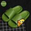 Summer Men Slides Cartoon Duck Slippers Outdoor Beach Sandals Men Non-slip Bath Flip Flops Thick Platform Parent Child Shoes