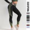 High Waist Seamless Yoga Pants for Women Stretchy Gym Leggings Mesh Fitness Exercise Sports Clothes