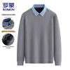 ROMON Men's Mock Layer Polo Collar Knit Sweater