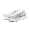 Anta C202 G9 Профессиональные Маратонские Карбоновая Пластина Гоночные Легкие Амортизация Нескользящая Ткань Низкие Азотная Технология Беговые Кроссовки 122535573-2