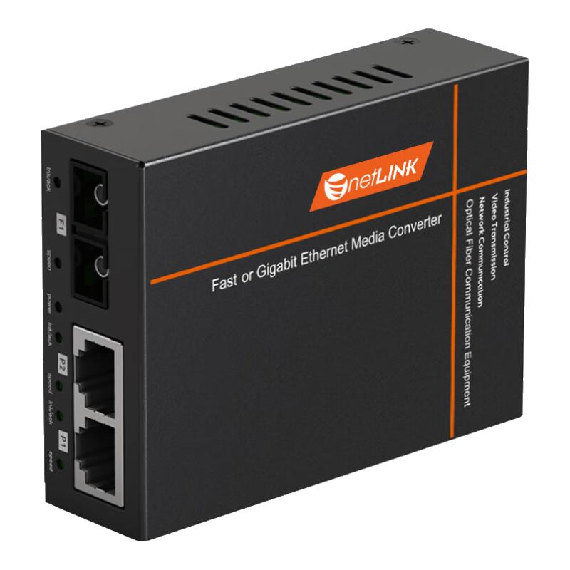 netLINK HTB-1100S Series Fast Ethernet Fiber Optic Transceiver