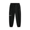 Li Ning Wade Series Solid Color Mid Waist Drawstring Comfortable Breathable Loose Cuff Casual Pants Men Pants Black AKXU085-1