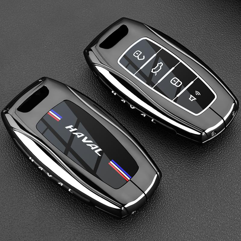 Кожаный чехол для автомобильного ключа для Great Wall Haval H6 2024 H9 2024 H2 M6 Cool Dog Plus Owl Dragon MAX F7 F7X F7H H8 H3 Аксессуары