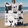 Gojo Satoru Manga Panels Flannel Blanket Super Soft Warm Cozy Blanket for Sofa Bed Office Travel All‑Season Home Decor Gift