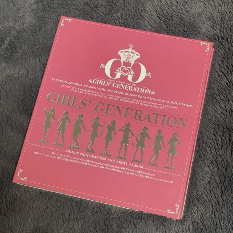 Girls Generation's First Full-length Album: The World Encountered Again