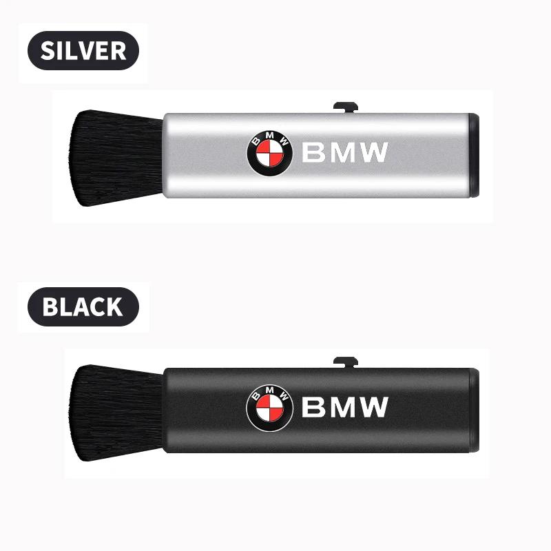BYY1 2025 Hot Car Interior Cleaning Tool Dashboard Air Outlet Soft Brush For BMW 50th M3 M4 M5 G42 G30 G20 E39 E36 E87 E53 F44 F07 F3