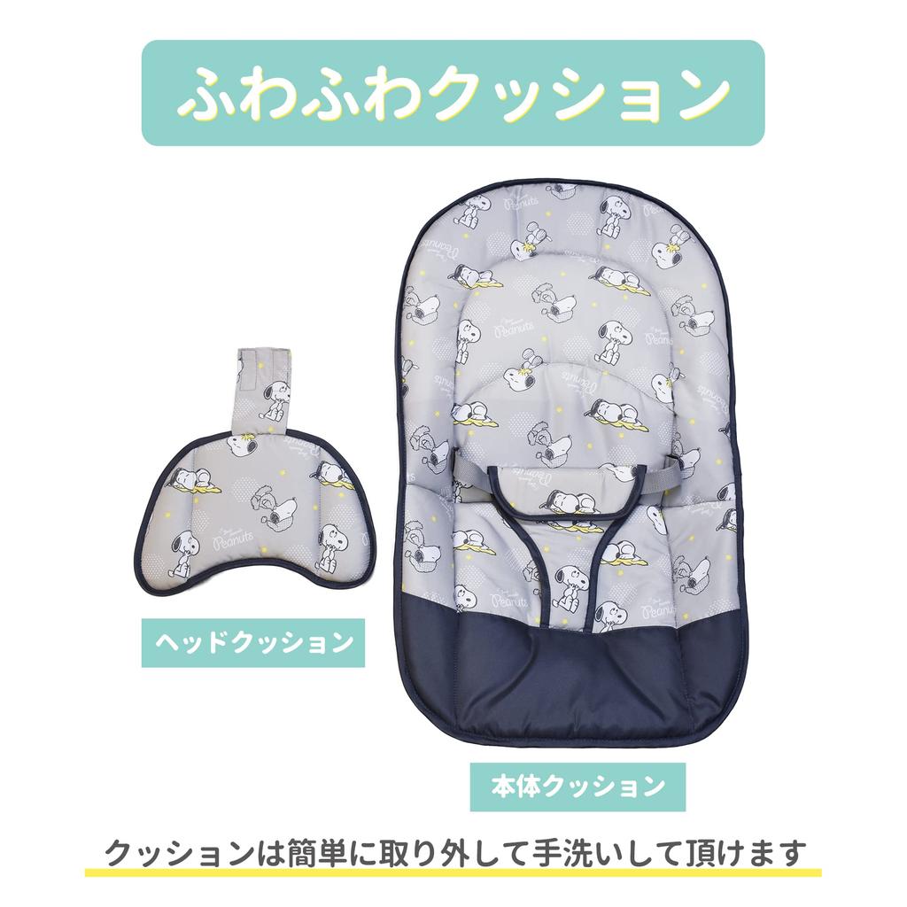 Eiwa Батут Снупи