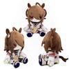 Кавайная плюшевая игрушка Uma musume Персонаж аниме Pretty Derby Мерч Рисовый Душ Огури Кэп Игрушки Maruzensky Подарок на День Рождения Рождество