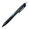Шариковая ручка Mitsubishi Pencil на масляной основе Jet Stream 10 штук 0,7 Синий Легко пишет SXN15007.33
