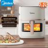 Мультипечь Midea MF-KZC5394 с двойным нагревом, грилем, аэрофритюрницей - Не требует переворачивания, большая вместимость, с прозрачной камерой.