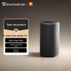 Умная колонка Xiaomi Smart Speaker Pro с AI-ассистентом