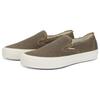 Vans OG Style 48 LX Frayed - Джутовые кроссовки Canteen Unisex коричневые VN000C4S1LE