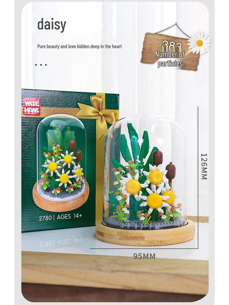 Micro Particle Building Blocks: Sunflower and Rose Bouquet for Valentine's, Qixi, Teacher's Day, and Christmas.
