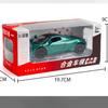 1:32 McLaren 720S Alloy Sports Car Model Diecasts & Toy Metal Vehicles Car Model Simulation Sound Light Collection Toy Gift