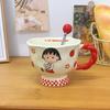 Оригинальная кружка Maruko с шарниром, высококачественная керамическая чашка, бытовая питьевая чашка, подарок для девочек